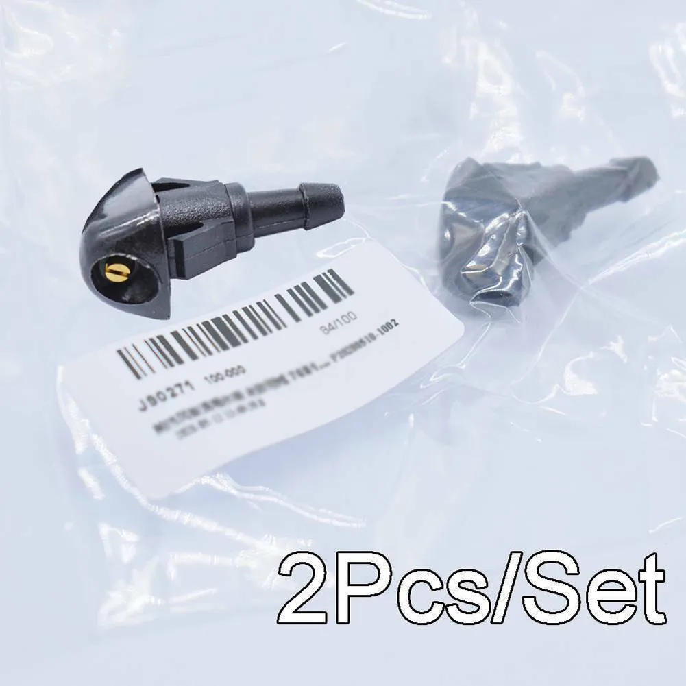 For Honda Prelude MK5 1997-2000 Water Jet Nozzle Front Windscreen Washer For Honda Civic MK6 MK7 1992-2005 2pcs Set
For Honda Prelude MK5 1997-2000 Water Jet Nozzle Front Windscreen Washer For Honda Civic MK6 MK7 1992-2005 2pcs Set