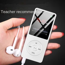 Insert card for mp3 player with screen Mini student MP4 long strip music Walkman recorder
Insert card for mp3 player with screen Mini student MP4 long strip music Walkman recorder