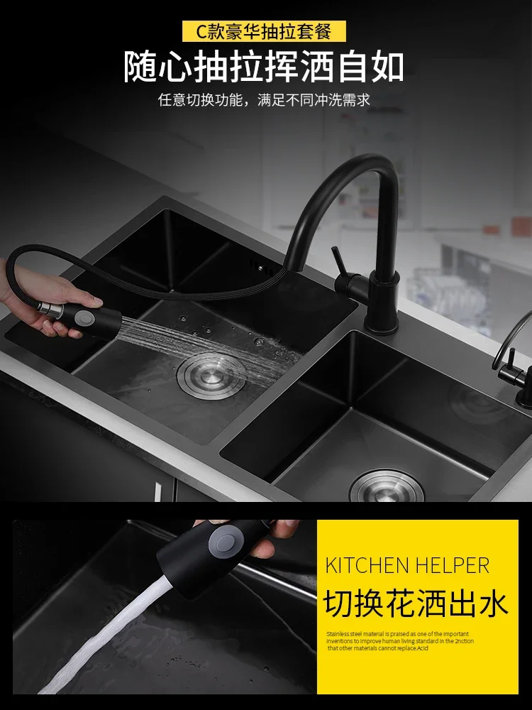 Nano sink double sink kitchen household dish sink 304 stainless steel household hand washing sink undercounter basin
Nano sink double sink kitchen household dish sink 304 stainless steel household hand washing sink undercounter basin