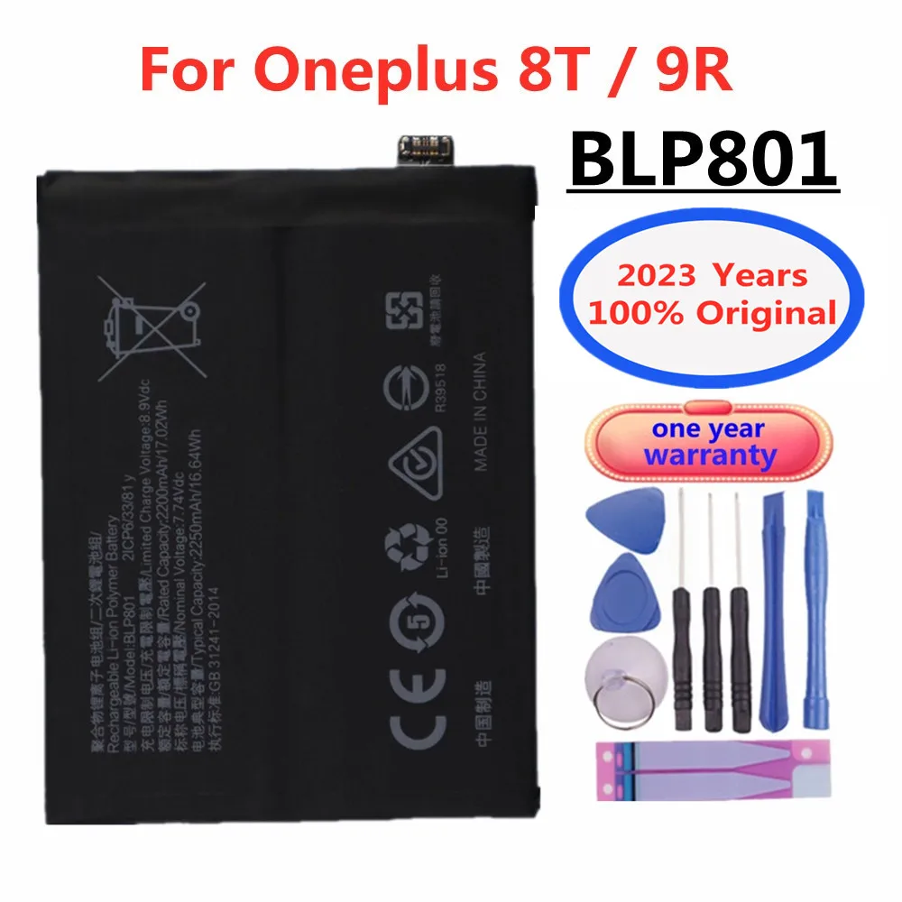 2023 год оригинальный BLP801 4500 мАч Сменный аккумулятор для OnePlus 8T 9R One Plus 8T 9R OPPO высококачественные батареи для телефона
2023 год оригинальный BLP801 4500 мАч Сменный аккумулятор для OnePlus 8T 9R One Plus 8T 9R OPPO высококачественные батареи для телефона