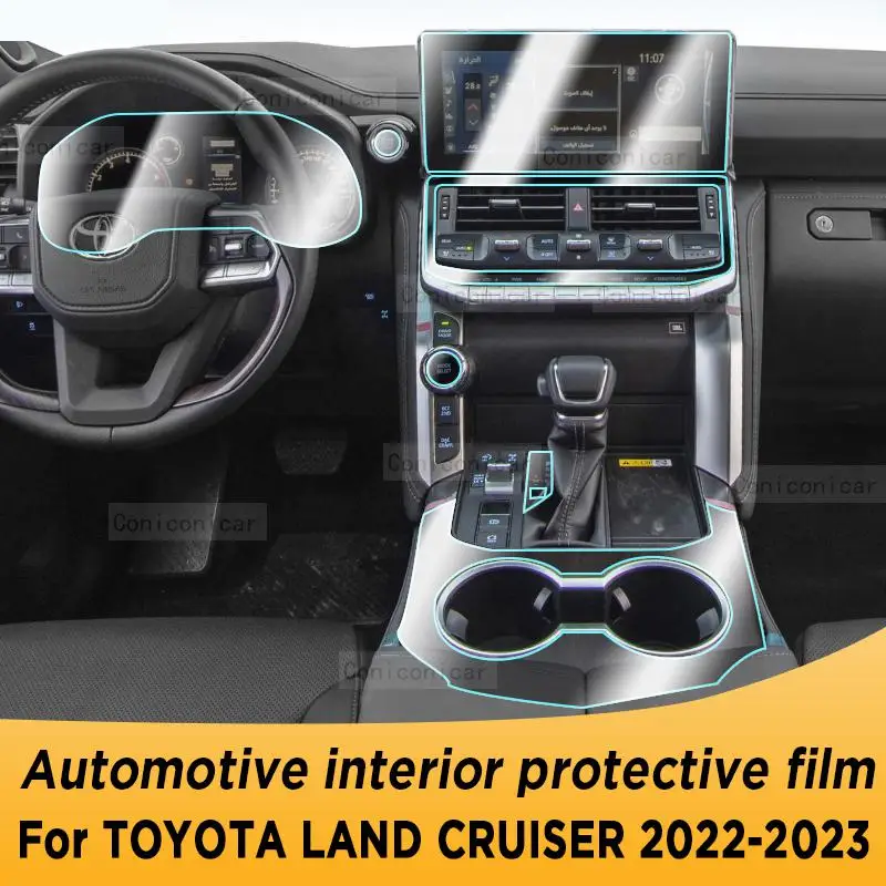 Для TOYOTA LAND CRUISER 2022 2023, панель редуктора, экран навигации, защитная пленка для автомобильного интерьера, аксессуары для защиты от царапин
Для TOYOTA LAND CRUISER 2022 2023, панель редуктора, экран навигации, защитная пленка для автомобильного интерьера, аксессуары для защиты от царапин