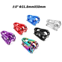 Mountain Road Bike CNC Stand 31.8*50mm Aluminium Alloy Handlebar Stems Standpipe Handle Stems Bicycle Stem Bright And Beautiful
Mountain Road Bike CNC Stand 31.8*50mm Aluminium Alloy Handlebar Stems Standpipe Handle Stems Bicycle Stem Bright And Beautiful