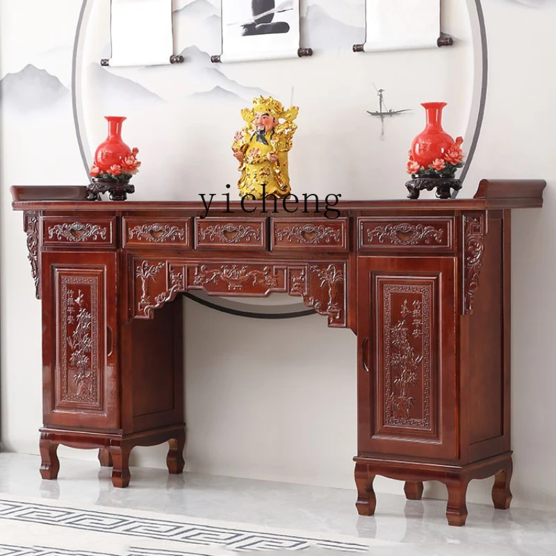 Xl Middle Hall Altar Incense Burner Table Buddha Shrine Living Room Incense God of Wealth Worship Table
Xl Middle Hall Altar Incense Burner Table Buddha Shrine Living Room Incense God of Wealth Worship Table