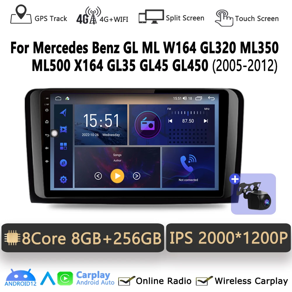 8+256G 4G Car Radio Multimedia For Mercedes Benz GL ML W164 GL320 ML350 ML500 X164 GL35 GL45 GL450 2005 - 2012 no 2din
8+256G 4G Car Radio Multimedia For Mercedes Benz GL ML W164 GL320 ML350 ML500 X164 GL35 GL45 GL450 2005 - 2012 no 2din