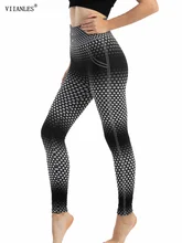 VIIANLES Workout Sport Gradient Printed Leggings Women Sexy Leggins Push Up Pants High Waist Elastic Fitness Trousers Gym Hot
VIIANLES Workout Sport Gradient Printed Leggings Women Sexy Leggins Push Up Pants High Waist Elastic Fitness Trousers Gym Hot