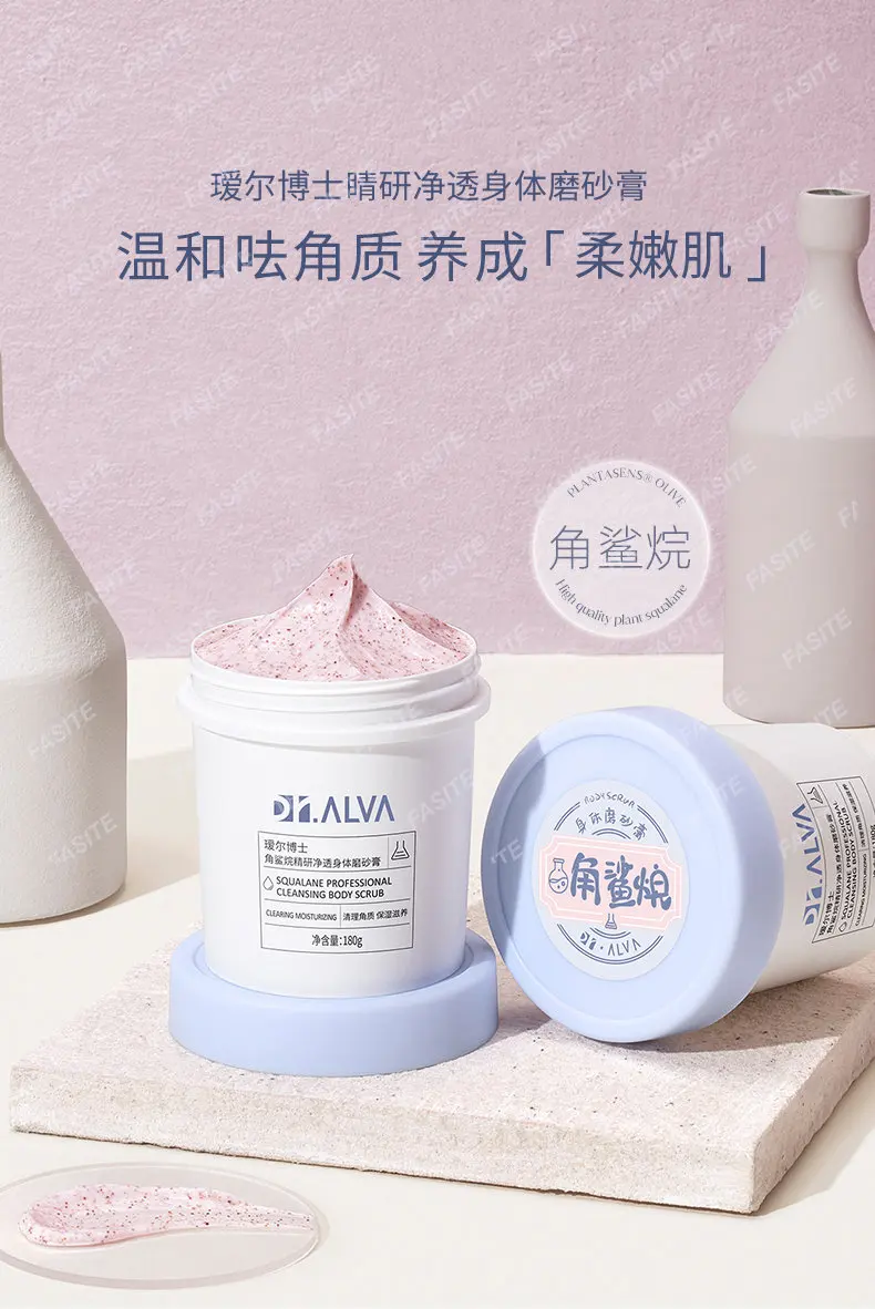 Dr. Aier's Body Scrubbing Cream, Nicotinamide Whitening Bath Gel, Body Moisturizing, Fragrancing and Exfoliating.
Dr. Aier's Body Scrubbing Cream, Nicotinamide Whitening Bath Gel, Body Moisturizing, Fragrancing and Exfoliating.