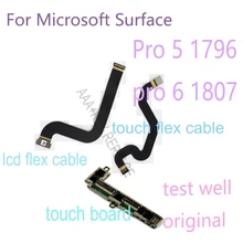 Tested Replacement Cable For Microsoft Surface Pro5 Pro 5 1796 pro 6 1807 Touch LCD Flex Cable Connectors Small Controller Board
Tested Replacement Cable For Microsoft Surface Pro5 Pro 5 1796 pro 6 1807 Touch LCD Flex Cable Connectors Small Controller Board