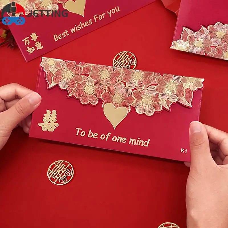 6pcs Hong Bao Red Envelope Money Pocket Creative Spring Festival Marriage Birthday Gift Envelopes Chinese New Year Decoration
6pcs Hong Bao Red Envelope Money Pocket Creative Spring Festival Marriage Birthday Gift Envelopes Chinese New Year Decoration