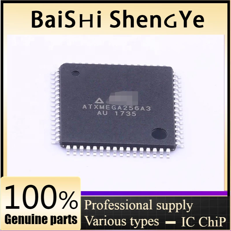 

ATXMEGA256A3-AU package QFP64 microcontroller MCU microcontroller original genuine product