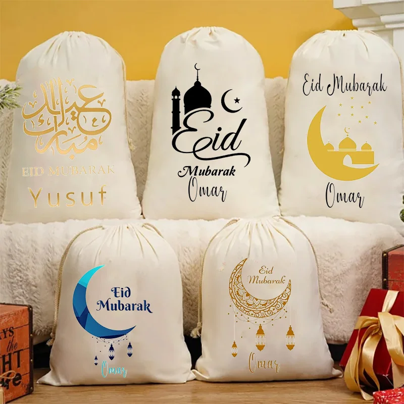 

Personalised Eid Mubarak Gift Sack al-Fitr Muslim Islamic Ramadan Kareem decoration Family friend kid children adult treat bag