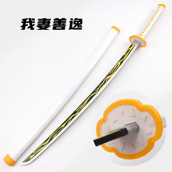 Upgraded Ghost Killing Blade Cos Knife, My Wife Shanyi Zaomen Tanjiro Fugang Yoshihiro Butterfly Ninja Anime Wooden Knife
Upgraded Ghost Killing Blade Cos Knife, My Wife Shanyi Zaomen Tanjiro Fugang Yoshihiro Butterfly Ninja Anime Wooden Knife