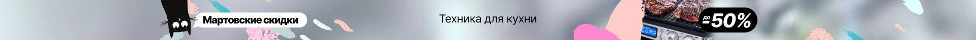 Футболка для мальчиков хлопковая с принтом экскаватора летняя От 1 до 8 лет |