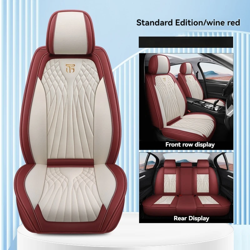 

High Quality All Inclusive Car Leather Seat Cover For JAGUAR XF F-Pace E-pace I-Pace X-Type XE XJ XK Car Accessories Protector