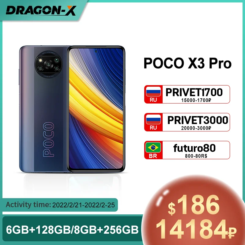 Глобальная версия POCO X3 Pro NFC 8 Гб 256 Смартфон Snapdragon 860 33 Вт Quad AI камера 120 Гц DotDisplay