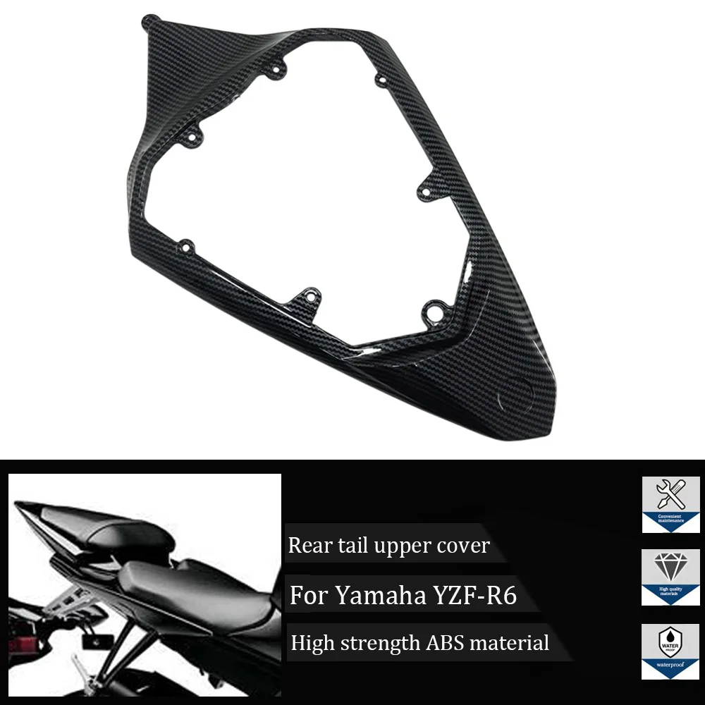 Suitable for Yamaha YZF R6 2008, 2009, 2010, 2011, 2012, 2013, 2014, 2015, 2016 motorcycle ABS injection molded rear upper cover
Suitable for Yamaha YZF R6 2008, 2009, 2010, 2011, 2012, 2013, 2014, 2015, 2016 motorcycle ABS injection molded rear upper cover