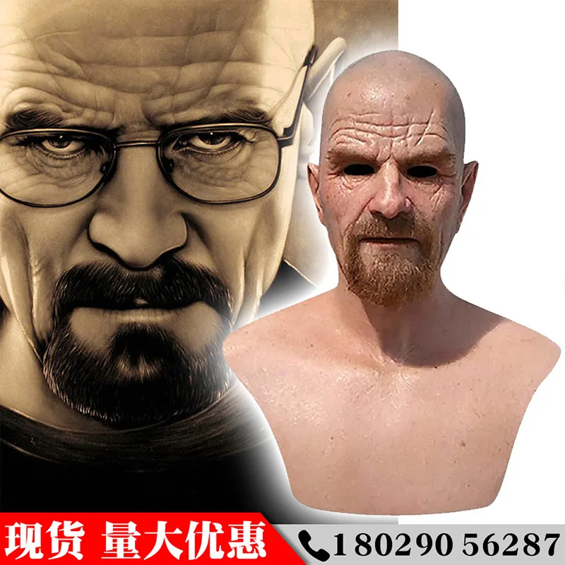 Костюм для Хэллоуина из фильма «во все тяжкие»
Костюм для Хэллоуина из фильма «во все тяжкие»