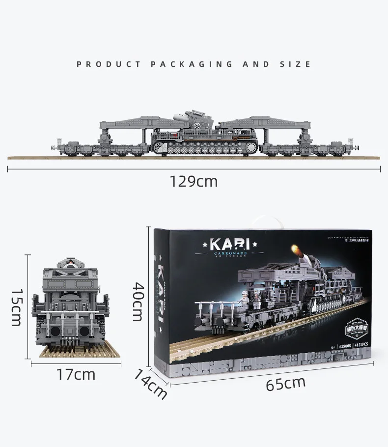 WW2 Military Brick Karl Carronade Vehicle Batisbrick Building Block World War Germany Army Force Figure Toy Collection For Gift WW2 Military Brick Karl Carronade Vehicle Batisbrick Building Block World War Germany Army Force Figure Toy Collection For Gift