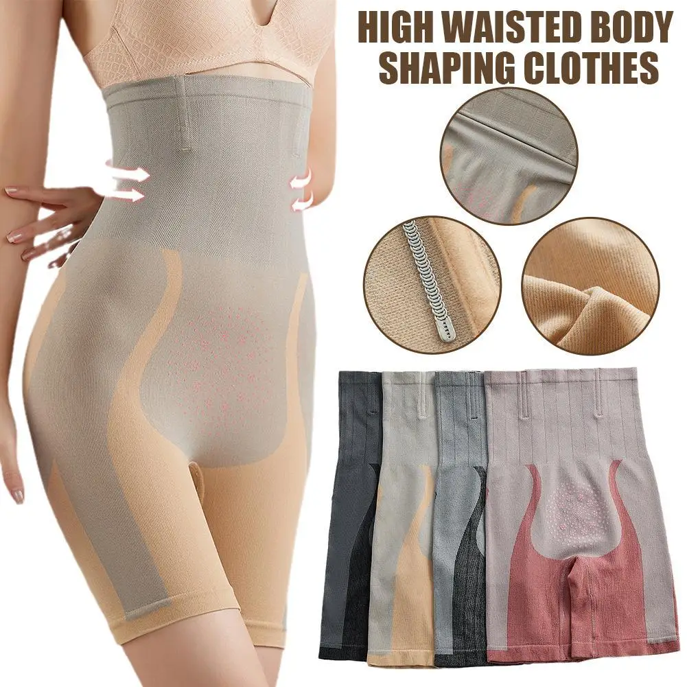 Amazing! Women Lose Weight Fat Burning High Waist Workout Yoga Shorts Seamless Fitness Scrunch Butt Running Sports Boxer Hips
Amazing! Women Lose Weight Fat Burning High Waist Workout Yoga Shorts Seamless Fitness Scrunch Butt Running Sports Boxer Hips