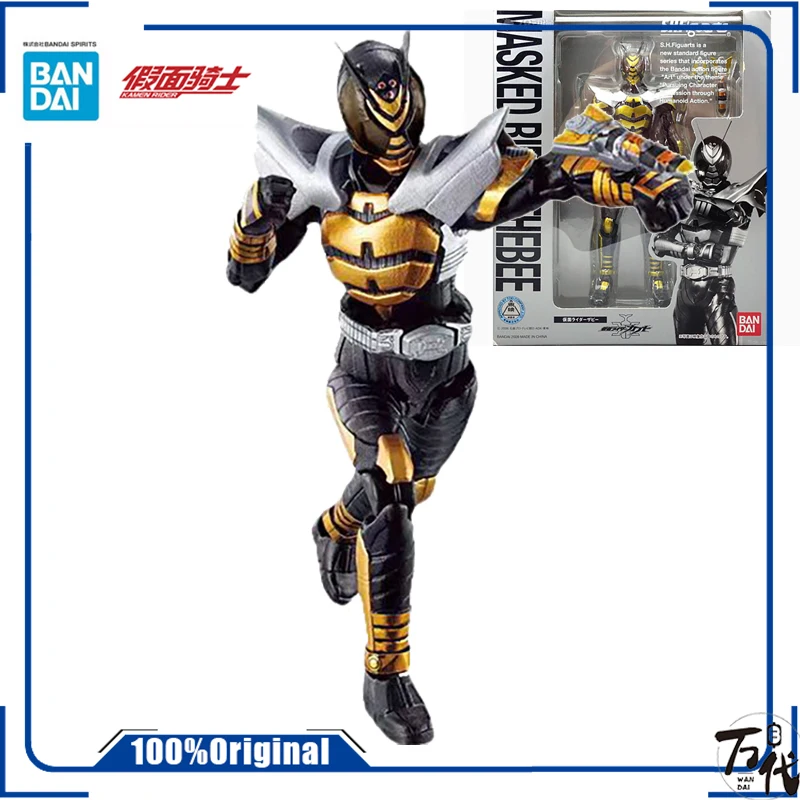 

Bandai Genuine S.H.F KAMEN RIDER Imperial bee Toys for Boys Girls Gift Collectible Model Ornaments