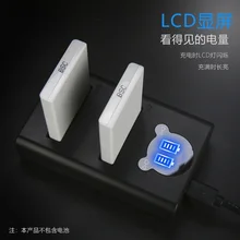 EN-EL5 battery charger Suitable Nikon P90 P500 P510 P520 P5000 camera accessories 
EN-EL5 battery charger Suitable Nikon P90 P500 P510 P520 P5000 camera accessories