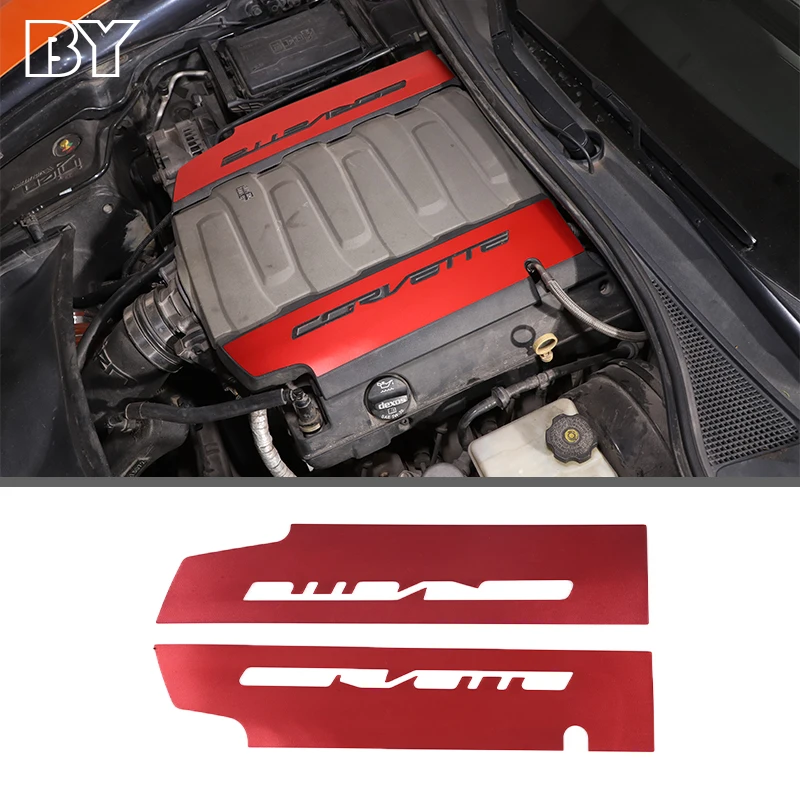 For Chevrolet Corvette C7 2014-2019 Aluminum Alloy Car Engine Hood letter panel Cover Stickers Auto Accessories
For Chevrolet Corvette C7 2014-2019 Aluminum Alloy Car Engine Hood letter panel Cover Stickers Auto Accessories