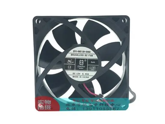 DWPH EFC-08E12D-E003 DC 12V 0.4A 80x80x25mm 2-проводной Вентилятор охлаждения сервера
DWPH EFC-08E12D-E003 DC 12V 0.4A 80x80x25mm 2-проводной Вентилятор охлаждения сервера