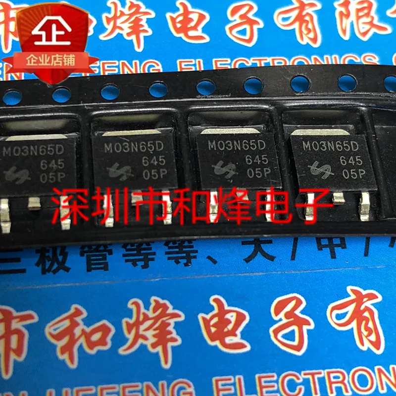 5PCS-10PCS M03N65D QM03N65D TO-252 650V 3A NEW AND ORIGINAL ON STOCK
5PCS-10PCS M03N65D QM03N65D TO-252 650V 3A NEW AND ORIGINAL ON STOCK