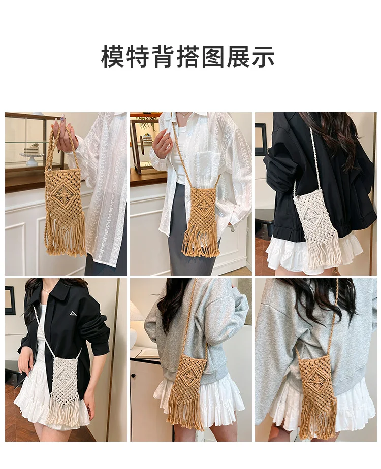 Handwoven Cotton Crossbody Bag - Hollow Straw Design 4 Sbeb6471c492a47508b0ad6b27b88b6a1k