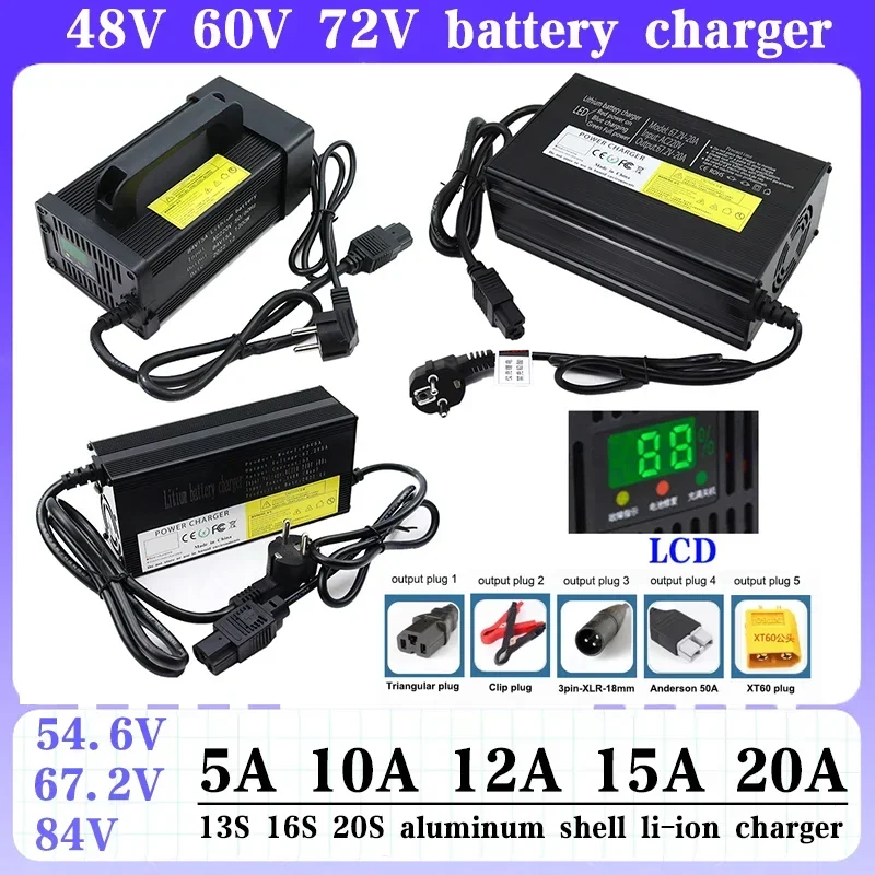 

54.6V 67.2V 84V 5A 8A 10A 12A 15A 20A Smart Lithium Battery Fast Charger for 13S 16S 20S Lipo Li-ion Electric Bike Power Tool