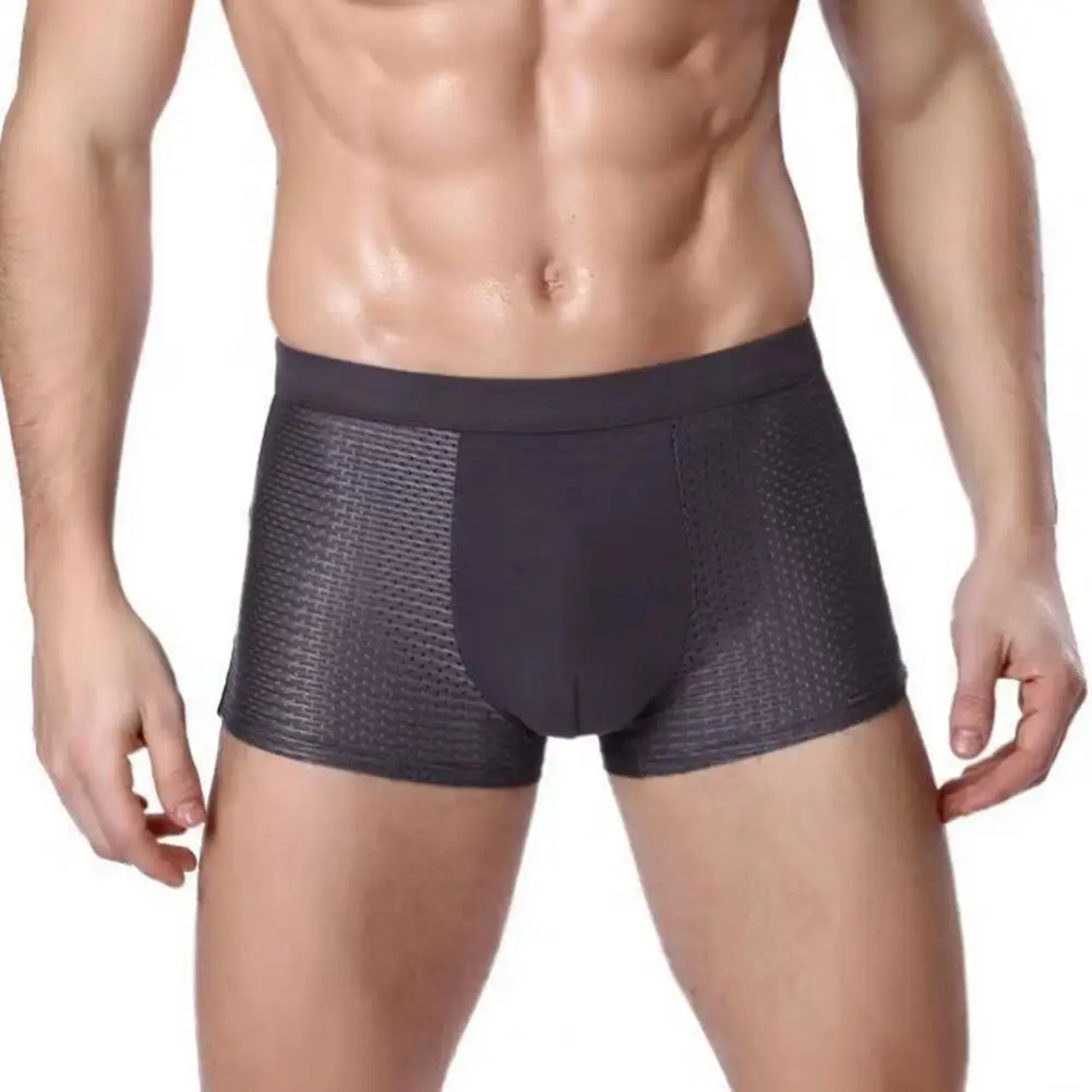 Soft Comfortable Men Boxers Ice Silk Mesh Men's Boxers Soft Breathable Underwear with Moisture-wicking for Comfortable
Soft Comfortable Men Boxers Ice Silk Mesh Men's Boxers Soft Breathable Underwear with Moisture-wicking for Comfortable