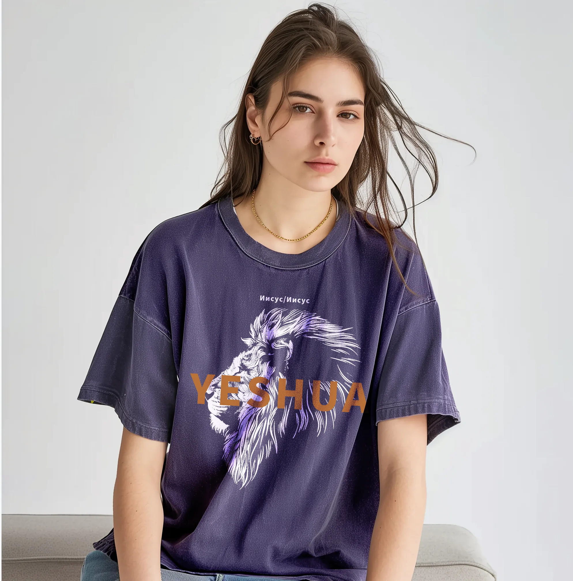 Lion Graphic Printed Washed Tshirt For Men, Oversized Faith TShirt For Unisex , Women 100% Cotton Hip Four Seasons Tops Tees
Lion Graphic Printed Washed Tshirt For Men, Oversized Faith TShirt For Unisex , Women 100% Cotton Hip Four Seasons Tops Tees