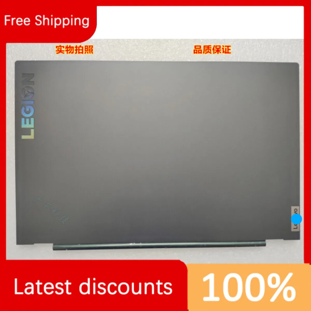Для Lenovo R7000 Y7000 Y7000P 2020 A-shell Серая боковая этикетка корпус AP1HV000310
Для Lenovo R7000 Y7000 Y7000P 2020 A-shell Серая боковая этикетка корпус AP1HV000310