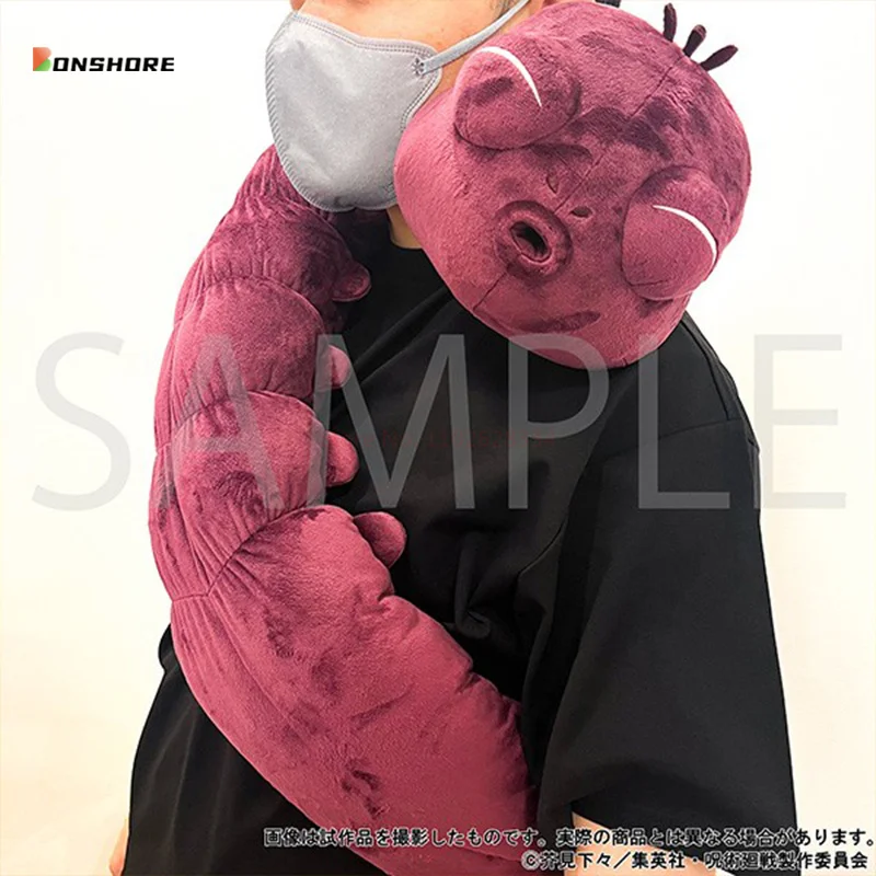 Jujutsu Kaisen Fushiguro Plush Toy Leisure Doll Anime Figure Specific Model office Desktop Decoration Children Birthday Gift
Jujutsu Kaisen Fushiguro Plush Toy Leisure Doll Anime Figure Specific Model office Desktop Decoration Children Birthday Gift