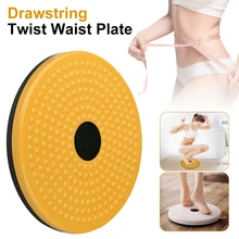 

Yoga Twisting Plate Home Fitness Body Building Fitness Waist Twisting Disc Magnet Board with Handle Rope Slimming Weight Loss