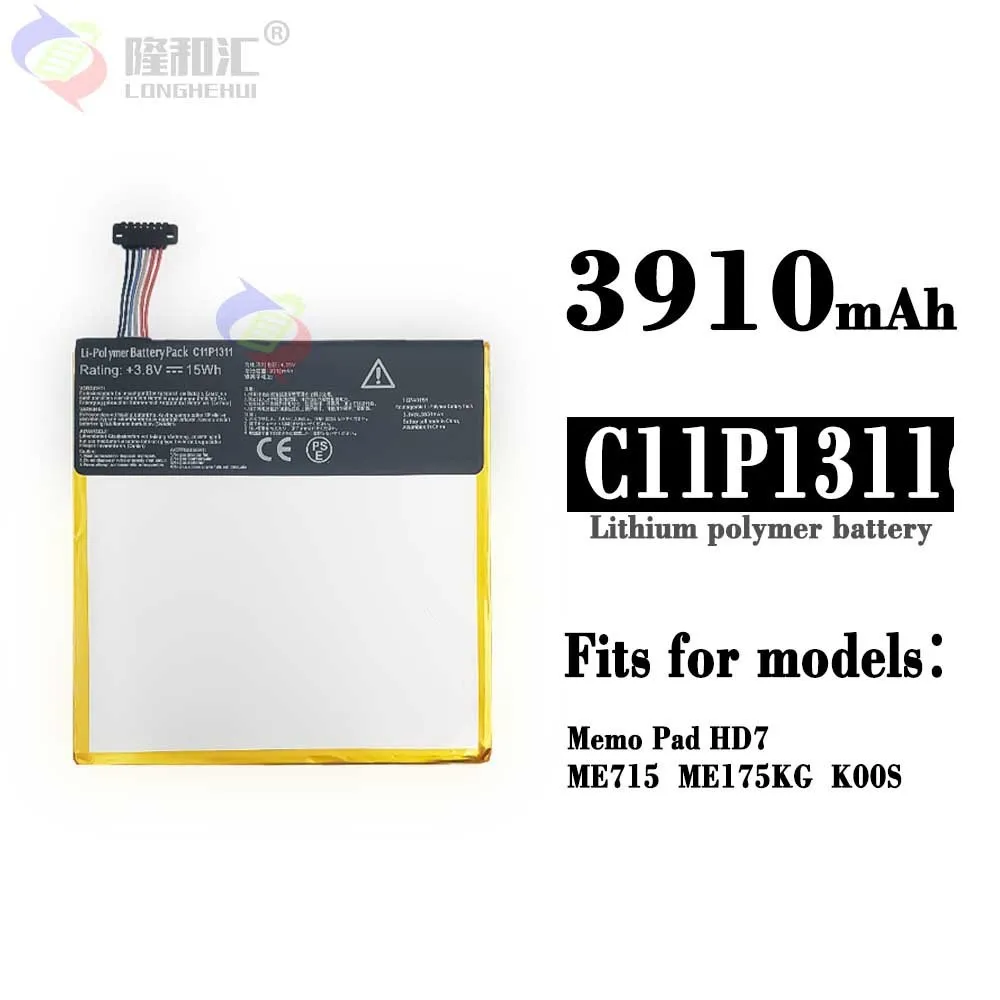 Оригинальный аккумулятор ASUS C11P1311 для ASUS FONEPAD 7 Memo Pad HD7 ME175 ME175CG K00S 3910 мАч
Оригинальный аккумулятор ASUS C11P1311 для ASUS FONEPAD 7 Memo Pad HD7 ME175 ME175CG K00S 3910 мАч