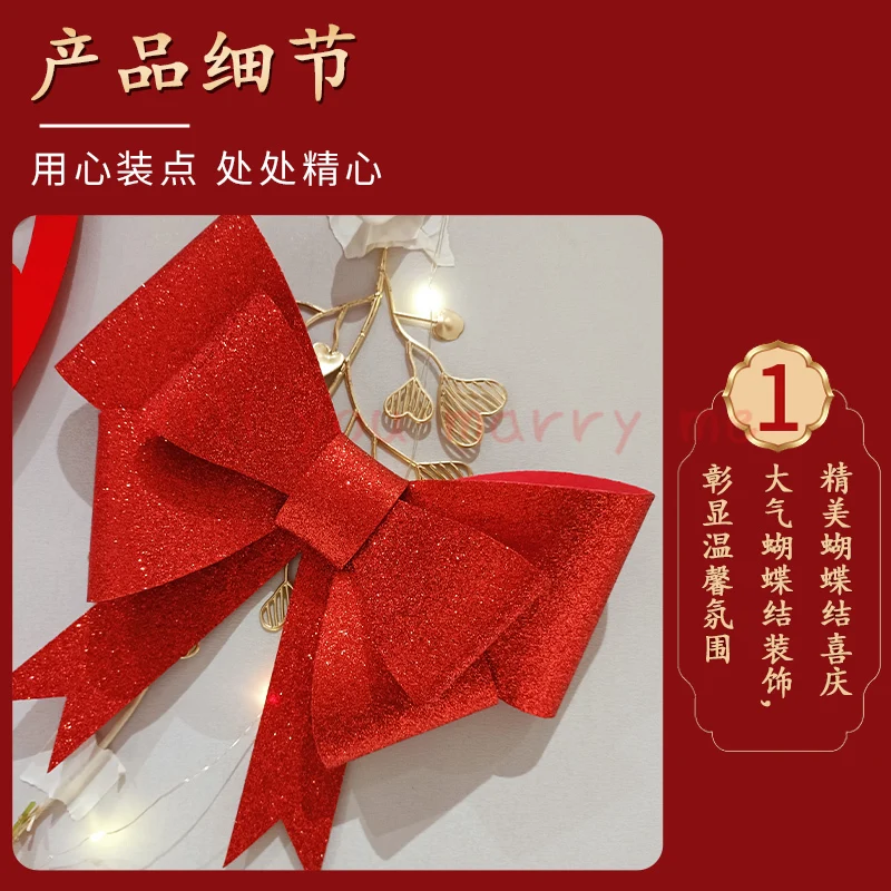Creative Wedding Room Layout Xi Character Package Living Room Bedroom Wedding Room Wedding Emulational Flower Decoration
Creative Wedding Room Layout Xi Character Package Living Room Bedroom Wedding Room Wedding Emulational Flower Decoration