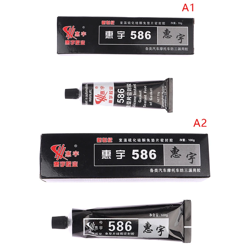 

Автомобильный герметик клей 586 черный силикон Бесплатная прокладка автомобильный герметик ремонт клей водонепроницаемый маслостойкий герметик