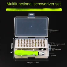 32-in-One Screwdriver Set Household Multi-Function Screwdriver Mobile Phone Notebook Disassembly Repair Tool
32-in-One Screwdriver Set Household Multi-Function Screwdriver Mobile Phone Notebook Disassembly Repair Tool