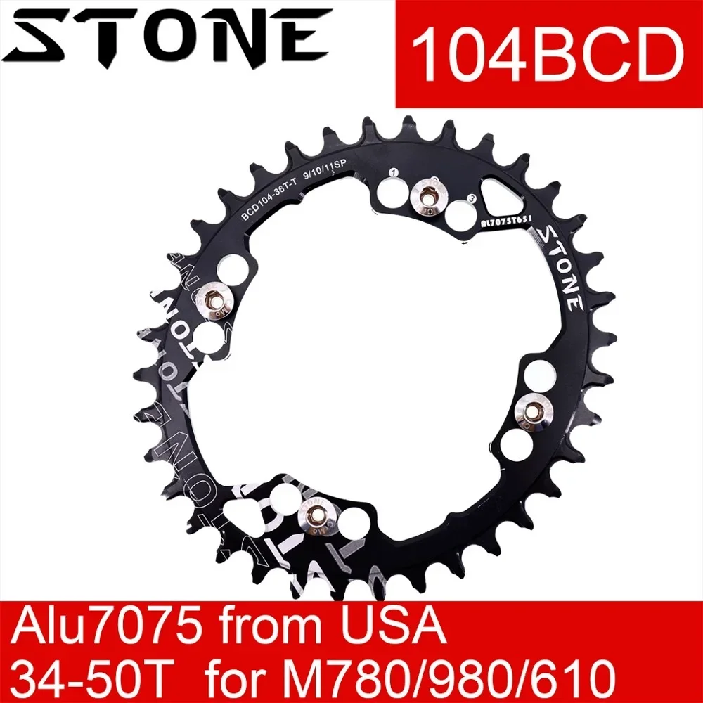 Зубная щетка Stone 104 BCD для велосипеда Shimano M780 M610 SLX670 M980 X0 X9 32 34 38 42 46 48T MTB 104bcd 12 s 12 Скоростей
Зубная щетка Stone 104 BCD для велосипеда Shimano M780 M610 SLX670 M980 X0 X9 32 34 38 42 46 48T MTB 104bcd 12 s 12 Скоростей