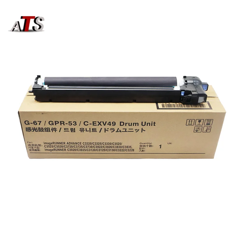 

G67 GPR53 EXV49 Drum Unit for Canon IRC3525 IRC3530 IRC3330 IRC3325 IRC3320 IRC3020 C3330 C3325 C3320 C3525 NPG-67 Imaging Unit