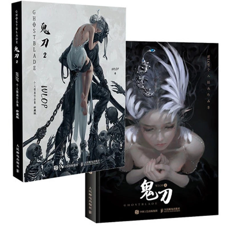 2 Volumns/Set Ghost Blade 1+2 Special Edition Personal illustration Works Drawing Art Collection Book Painting Album Textbook 
2 Volumns/Set Ghost Blade 1+2 Special Edition Personal illustration Works Drawing Art Collection Book Painting Album Textbook