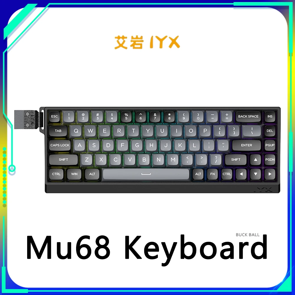 

Iyx Mu68 Muscovite 68s Magnetic Switch Keyboard E-Sport 8k Return Wired Mechanical Keyboard Accessory For Computer Gaming Gifts