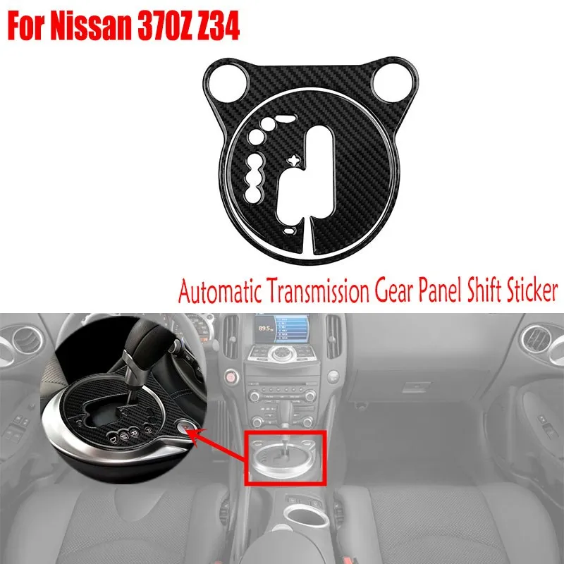 Автомобильные аксессуары из натурального углеродного волокна для Nissan 370Z Z34 2009-2020, интерьерные детали, наклейка на панель переключения передач с автоматической коробкой передач
Автомобильные аксессуары из натурального углеродного волокна для Nissan 370Z Z34 2009-2020, интерьерные детали, наклейка на панель переключения передач с автоматической коробкой передач