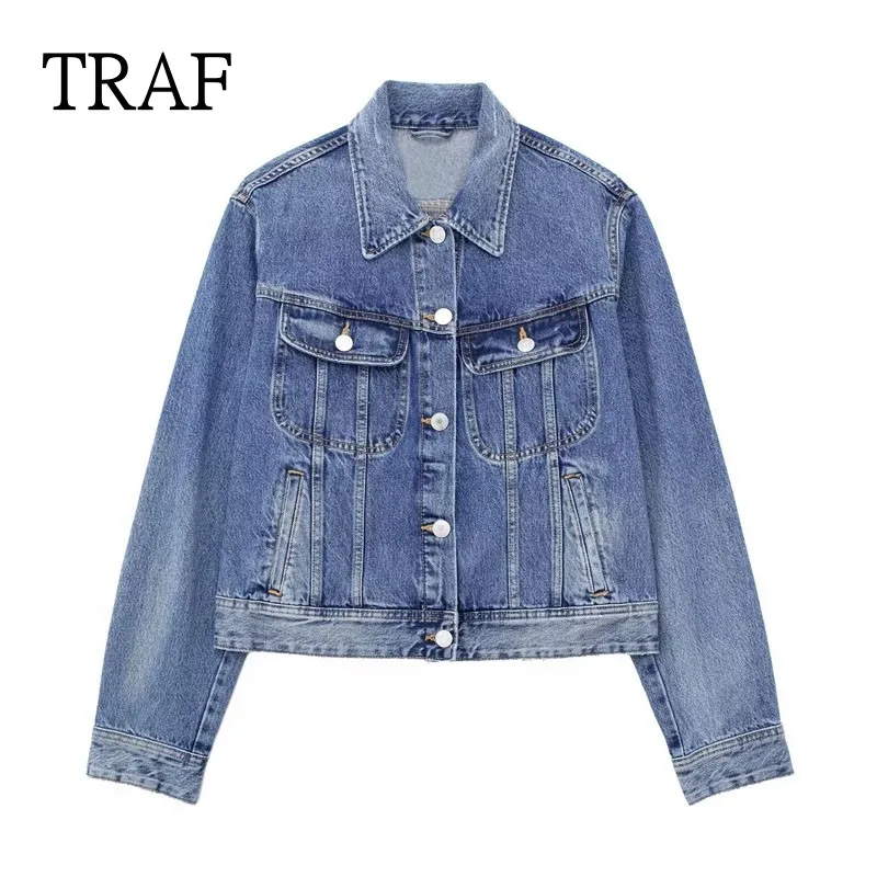 Куртка женская джинсовая с длинным рукавом и карманами, свободного покроя
Куртка женская джинсовая с длинным рукавом и карманами, свободного покроя