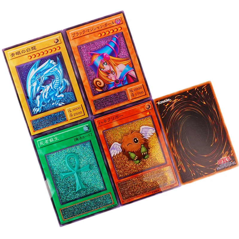 

Новый Diy Yu-Gi-Oh! Синие глаза, белый дракон, Центральная карта, карта зыбучего песка, коллекционная карточка, темная волшебная девушка, аниме подарочные игрушки