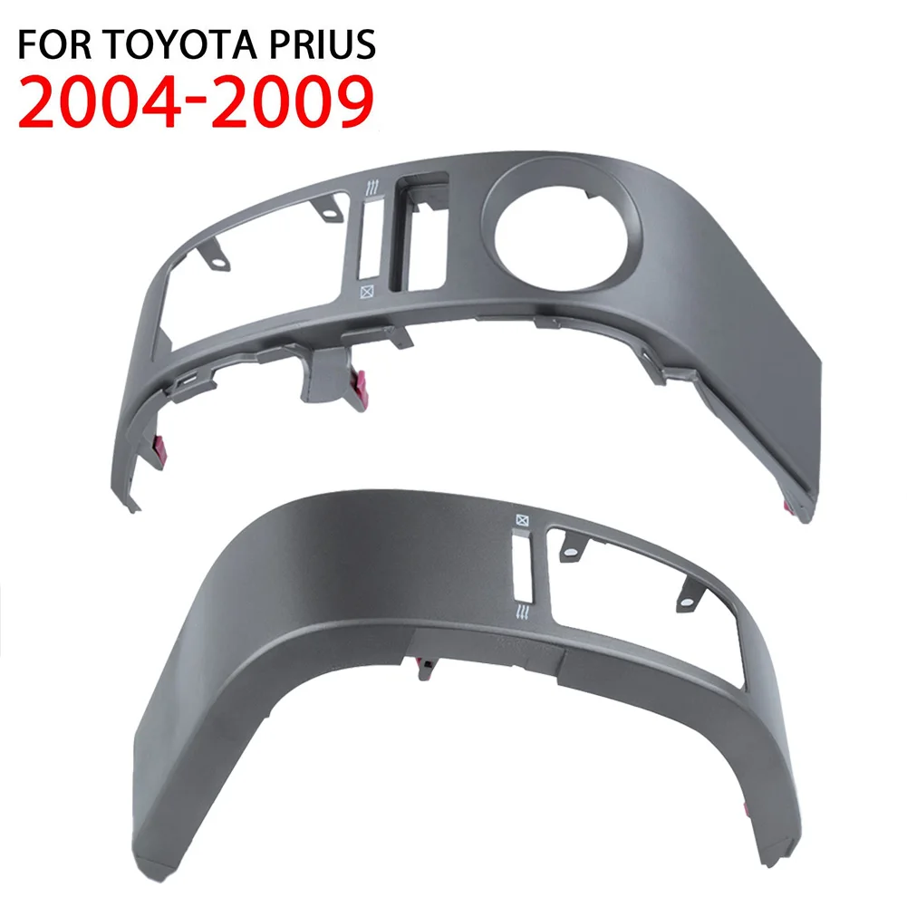 Left+Right Center Inner A/C Dash Air Vent Cover Trim For Toyota For Prius 2004-2009 ABS Silver Air Vent Trim
Left+Right Center Inner A/C Dash Air Vent Cover Trim For Toyota For Prius 2004-2009 ABS Silver Air Vent Trim