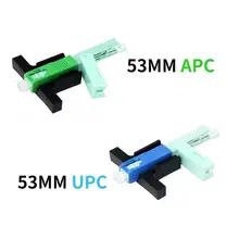 High Quality 53MM SC APC SM Single-Mode Optical Connector FTTH Tool Cold Connector Tool SC UPC Fiber Optic Fast Connnector
High Quality 53MM SC APC SM Single-Mode Optical Connector FTTH Tool Cold Connector Tool SC UPC Fiber Optic Fast Connnector