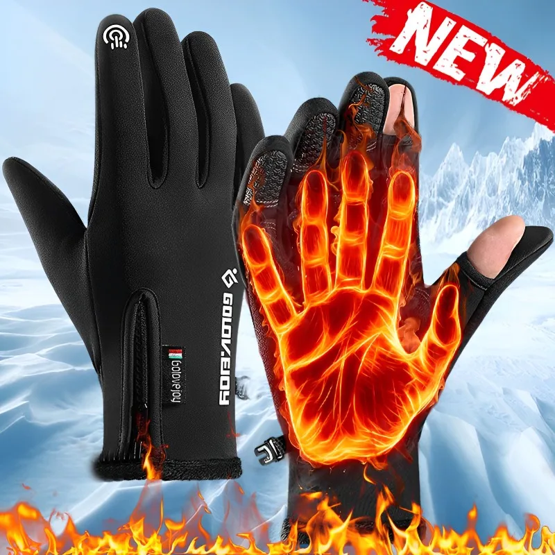 

Winter Fishing Gloves 2 Finger Flip Windproof Cycling Gloves Touchscreen Windproof Tactical Motorcyclist Hiking Ski Biker Glove