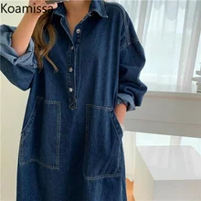 Koamissa Casual Loose Women Straight Dress Long Sleeves Oversized Spring Denim Maxi Dresses Split 2022 Jeans Vestidos Dropship
Koamissa Casual Loose Women Straight Dress Long Sleeves Oversized Spring Denim Maxi Dresses Split 2022 Jeans Vestidos Dropship