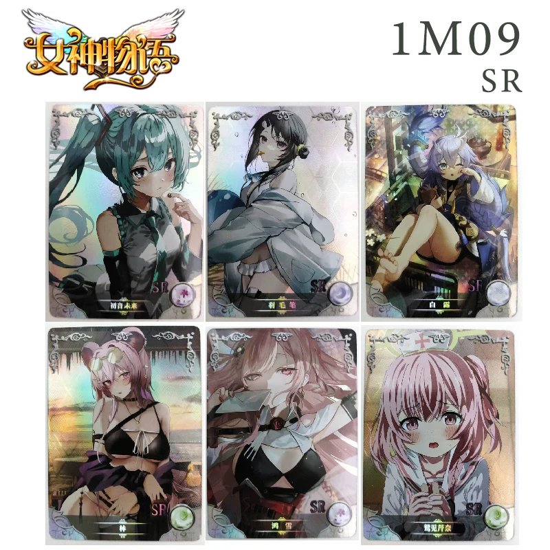 Goddess Story 1M09 Sr-Series Anime Characters Hatsune Miku Foil Stamping Collectible Cards Children's Toys Birthday Present
Goddess Story 1M09 Sr-Series Anime Characters Hatsune Miku Foil Stamping Collectible Cards Children's Toys Birthday Present